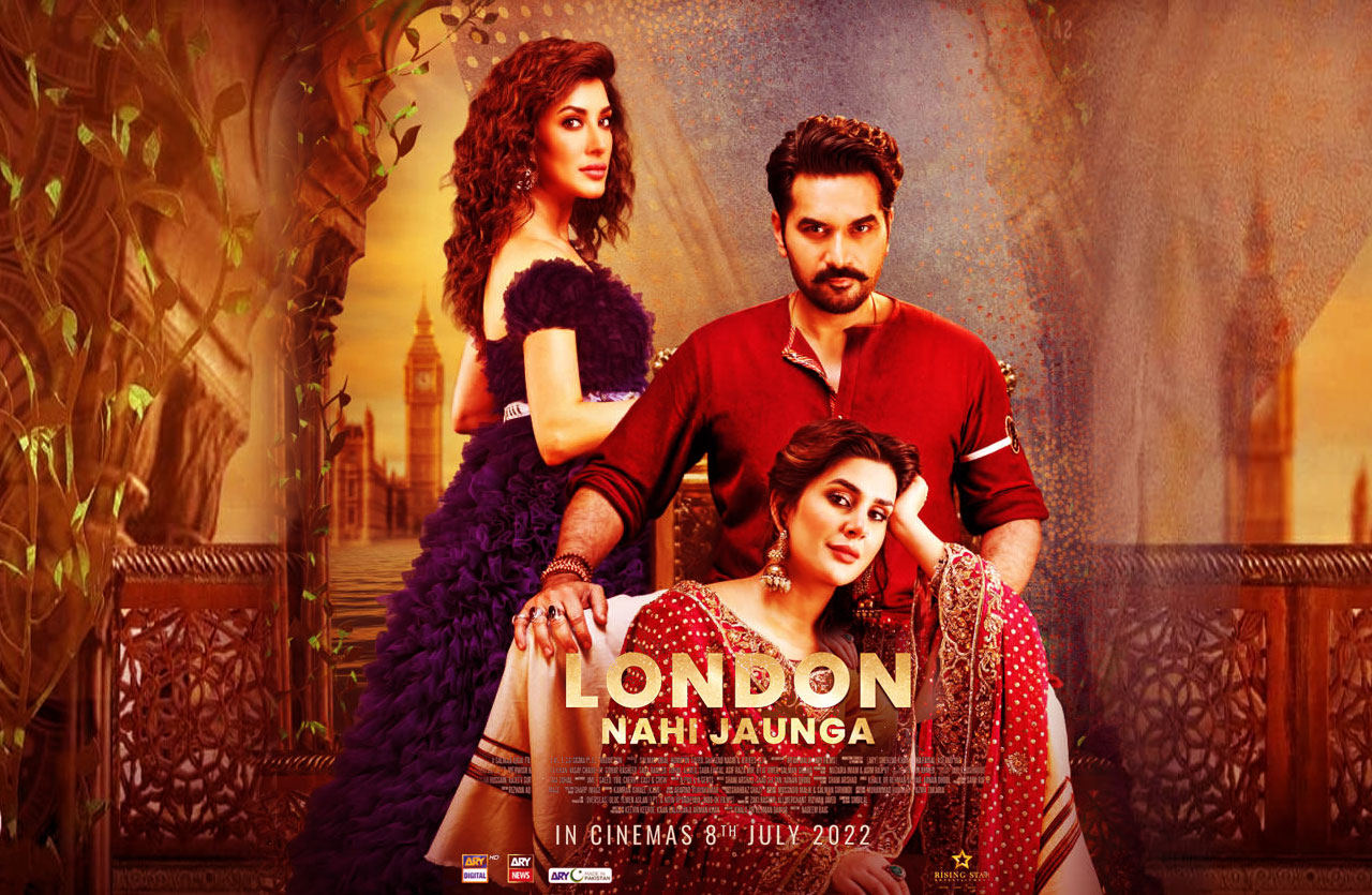 London Nahi Jaunga: The Urdu Blockbuster You Can't Miss - Download Movie in HD with Torrent