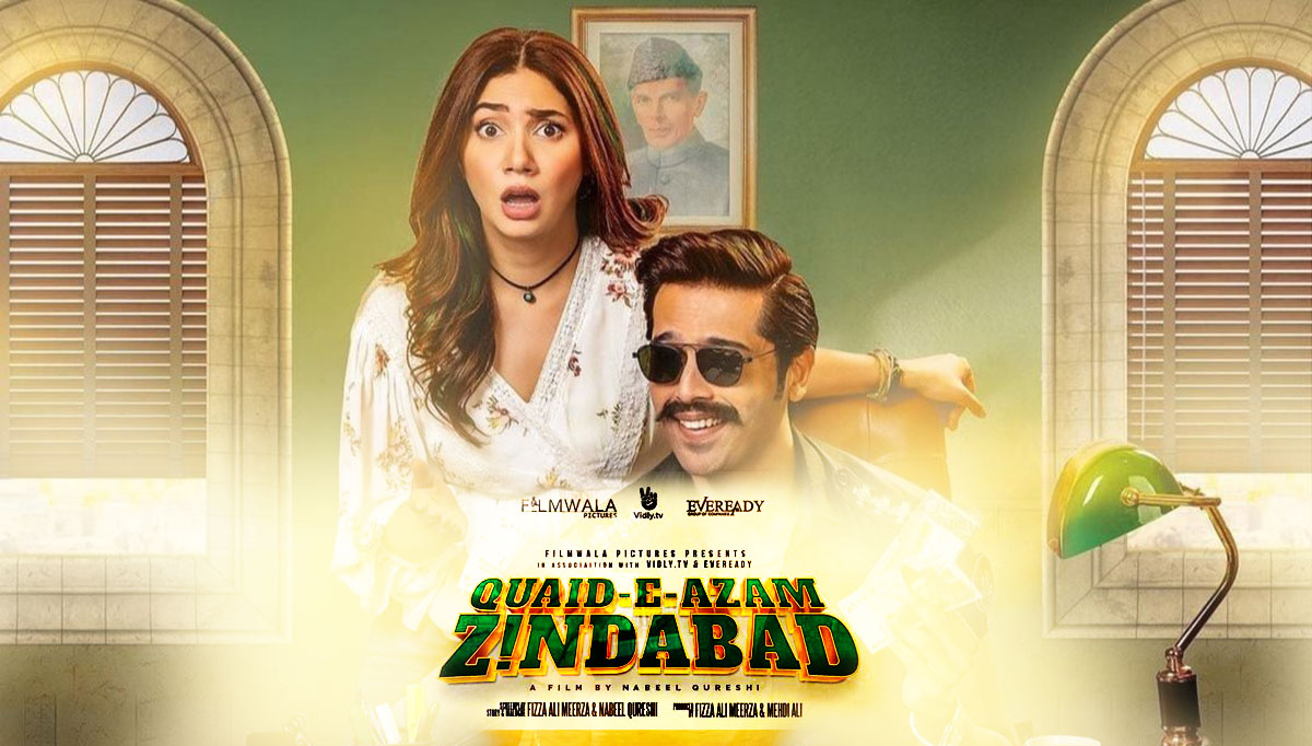 Quaid e Azam Zindabad 2022 Urdu Movie - Download Pakistani Movie in HD with Torrent