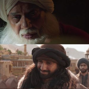 Taj Divided by Blood (2023) Hindi Season S02 Complete