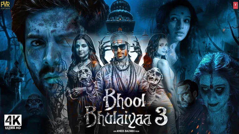 Bhool Bhulaiyaa 3 2024 Hindi Movie 7 Bhool Bhulaiyaa 3 2024 Hindi Movie