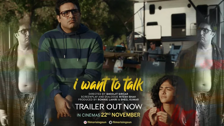 I Want to Talk 2024 Hindi Movie 15 I Want to Talk (2024) Hindi Movie