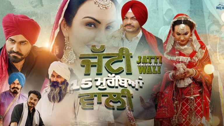 Jatti 15 Murrabean Wali 2024 Full Punjabi Movie 12 Jatti 15 Murrabean Wali 2024 Full Punjabi Movie