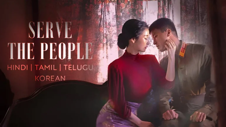 Serve The People 2022 Hindi ORG Dual Audio Movie 14 Serve The People 2022 Hindi ORG Dual Audio Movie