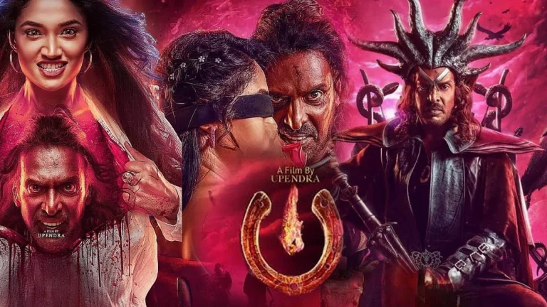 UI 2024 Full Movie Hindi Dubbed 15 UI 2024 Full Movie Hindi Dubbed