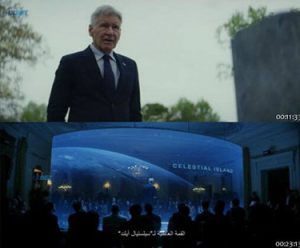 Captain America Brave New World 2025 Hindi ORG Dual Audio Movie 3 02 captain america brave new world 2025 hindi org dual audio movie download in moviesgala