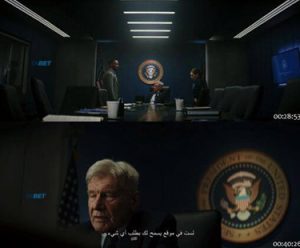 Captain America Brave New World 2025 Hindi ORG Dual Audio Movie 4 03 captain america brave new world 2025 hindi org dual audio movie download in moviesgala