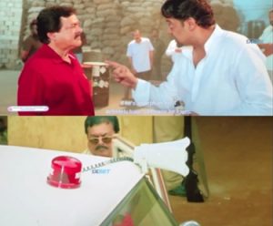 Raju James Bond 2025 Hindi Movie 9 08 raju james bond 2025 hindi movie download in moviesgala