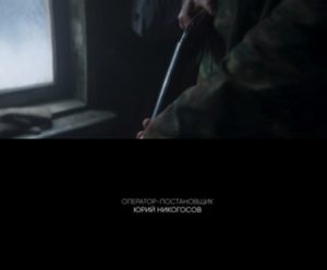 The Rage 2023 Movie Hindi Dubbed ORG Dual Audio Movie 9 08 the rage 2023 hindi org dual audio movie download in moviesgala