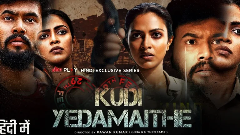 29th February 2025 Hindi Season 01