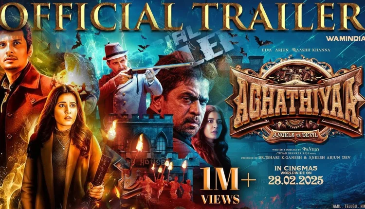 Aghathiyaa 2025 Hindi Dubbed Movies Download
