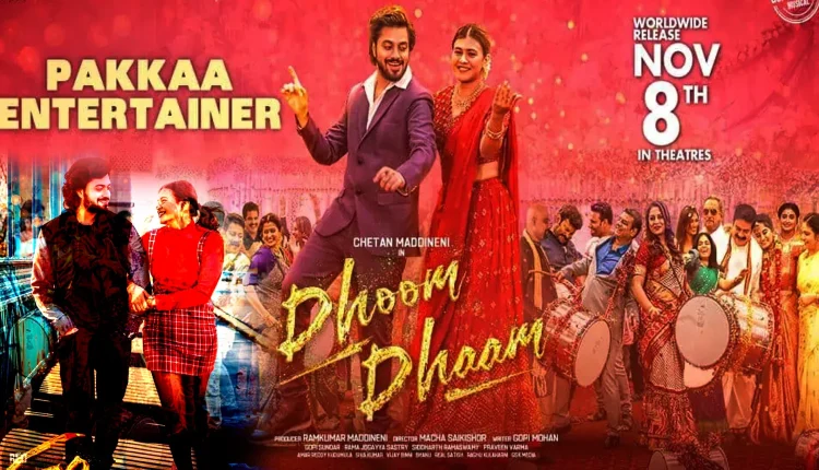 Dhoom Dhaam 2024 Hindi Dubbed Movies