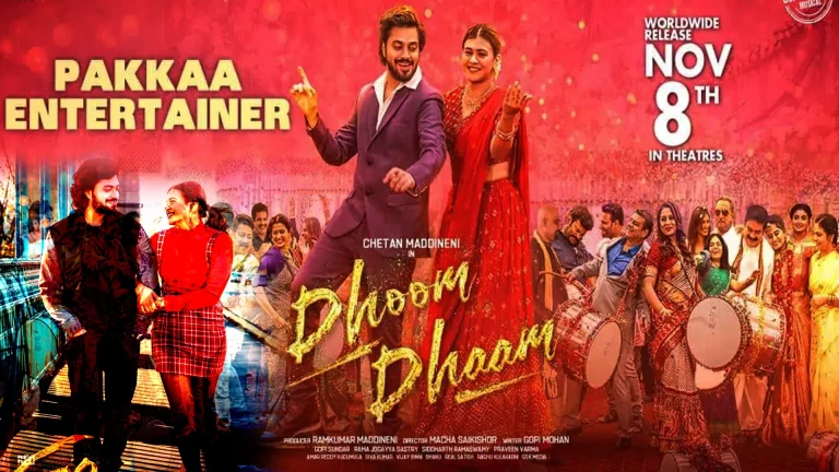 Dhoom Dhaam 2024 Hindi Dubbed Movies 8 Dhoom Dhaam 2024 Hindi Dubbed Movies