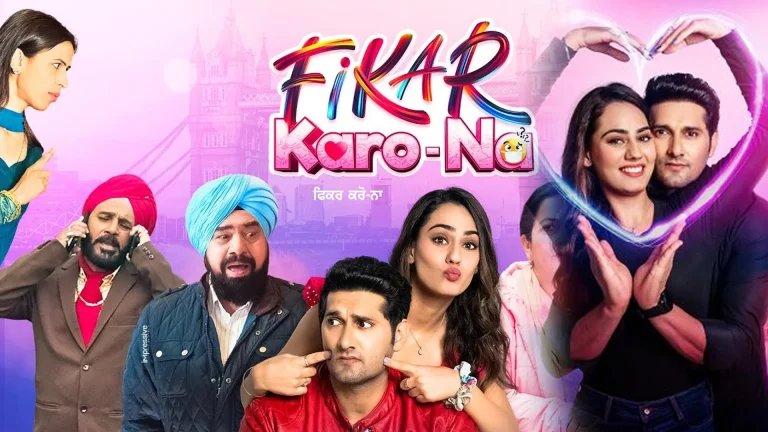 Fikar Karo Na 2025 Full Punjabi Movies 10 Fikar Karo Na 2025 Full Punjabi Movies