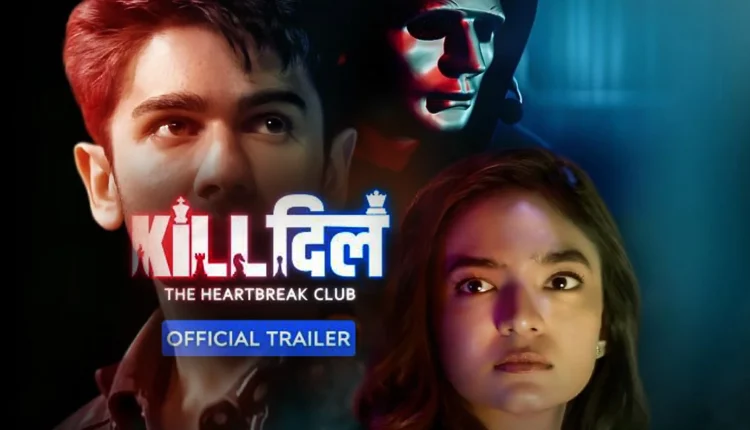 Kill Dill The Heartbreak Club 2025 Hindi Season 01 Web Series Download