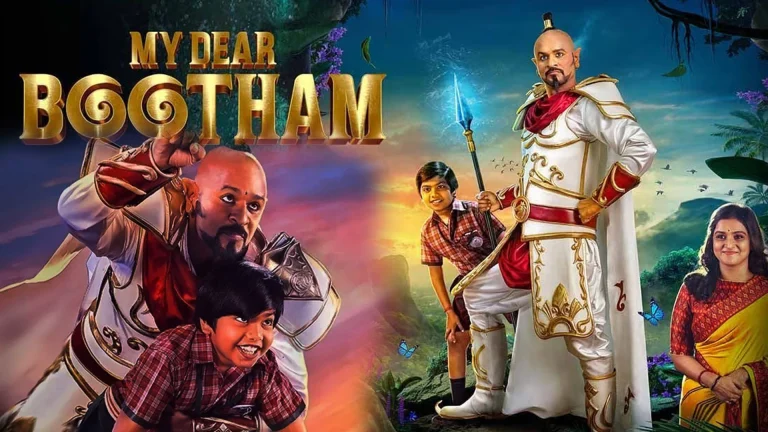 My Dear Bootham 2022 Hindi Dubbed Movie Download 10 My Dear Bootham 2022 Hindi Dubbed Movie Download