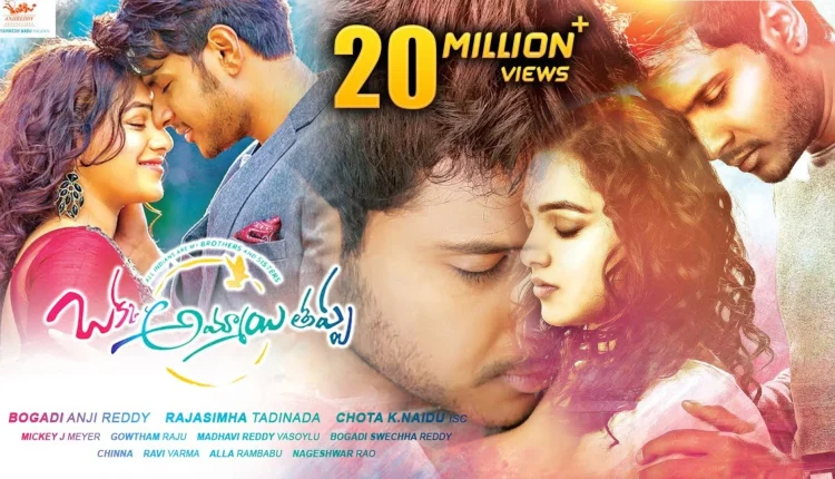Okka Ammayi Thappa 2016 Hindi Dubbed Movies