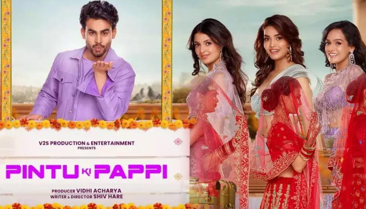 Pintu Ki Pappi 2025 New Hindi Movie Download