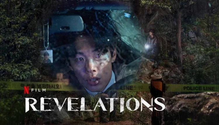 Revelations 2025 Movie Hindi Dubbed