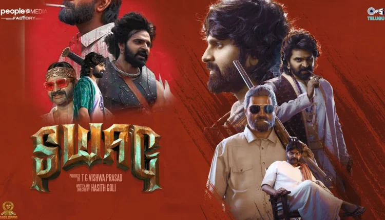 Swag 2024 Hindi Dubbed Movies Download