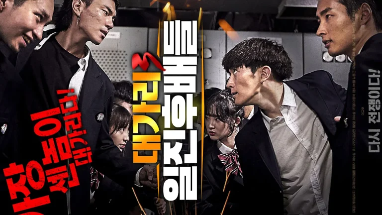 The Dominator 3 2020 Hindi Dubbed Movies Download 12 The Dominator 3 2020 Hindi Dubbed Movies Download