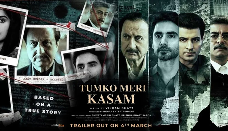 Tumko Meri Kasam 2025 Hindi Movie