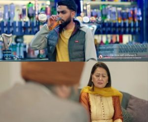 Rishte Naate 2025 Punjabi New Movies Download 7 04 rishte naate 2025 punjabi movie download in moviesgala