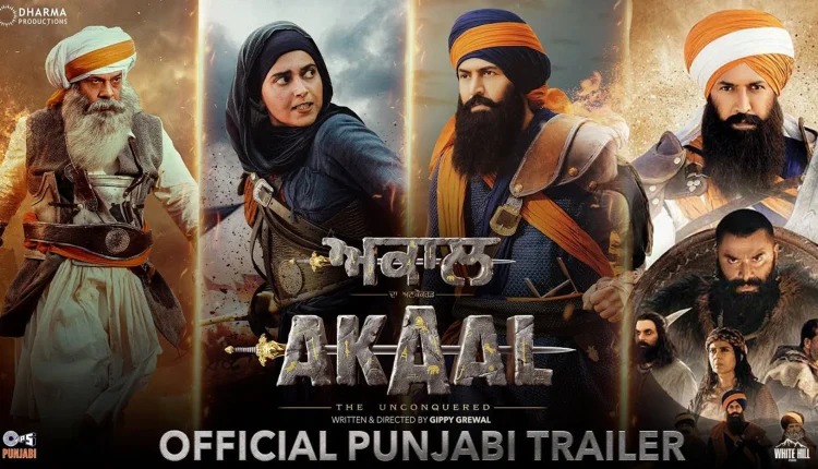 Akaal The Unconquered 2025 Punjabi Movies Download Hindi Dubbed