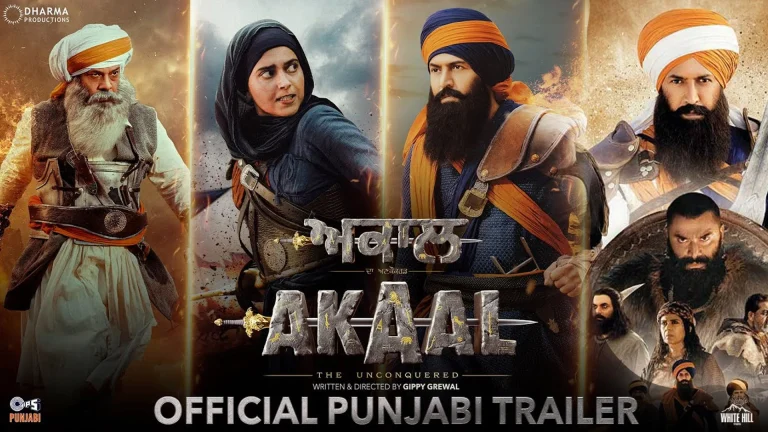 Akaal The Unconquered 2025 Punjabi Movies Download Hindi Dubbed 15 Akaal The Unconquered 2025 Punjabi Movies Download Hindi Dubbed