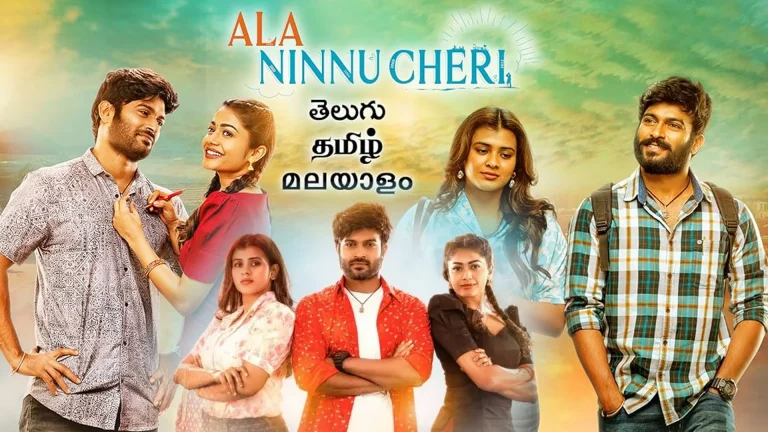 Ala Ninnu Cheri 2023 South Movie Hindi Dubbed Download 9 Ala Ninnu Cheri 2023 South Movie Hindi Dubbed Download