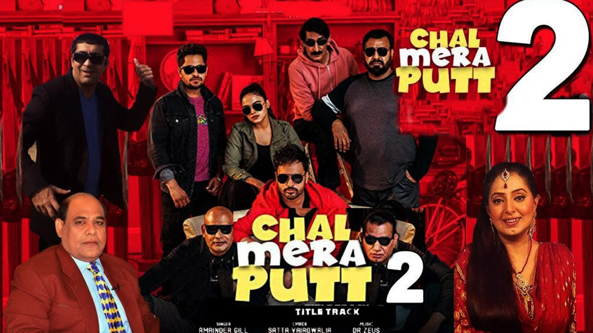 Chal Mera Putt 2 2020 Punjabi Movies Download 1 Chal Mera Putt 2 2020 Punjabi Movies Download