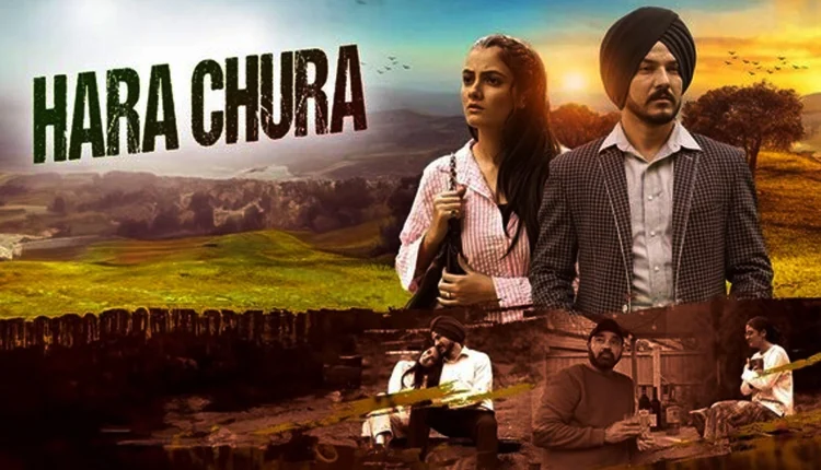 Hara Chura 2025 Punjabi Movies Download