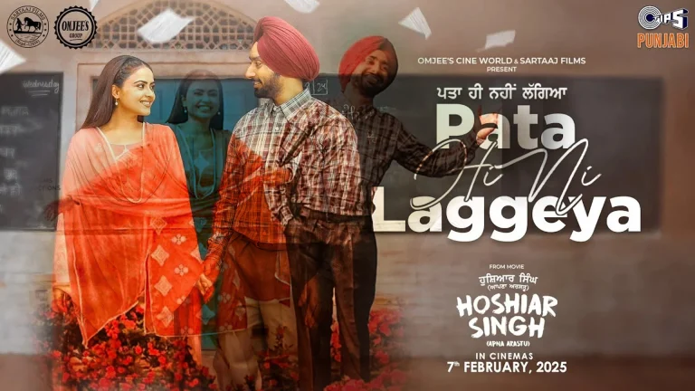 Hoshiar Singh 2025 Punjabi Movies Download 11 Hoshiar Singh 2025 Punjabi Movies Download