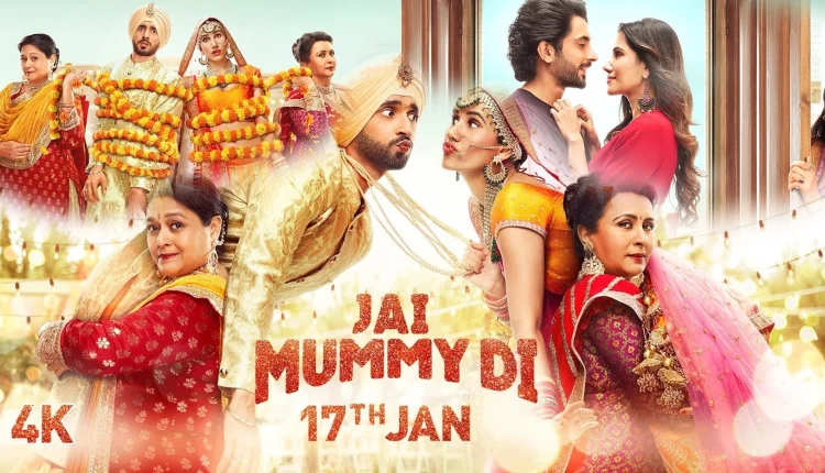 Jai Mummy Di 2020 New Hindi Movies Download