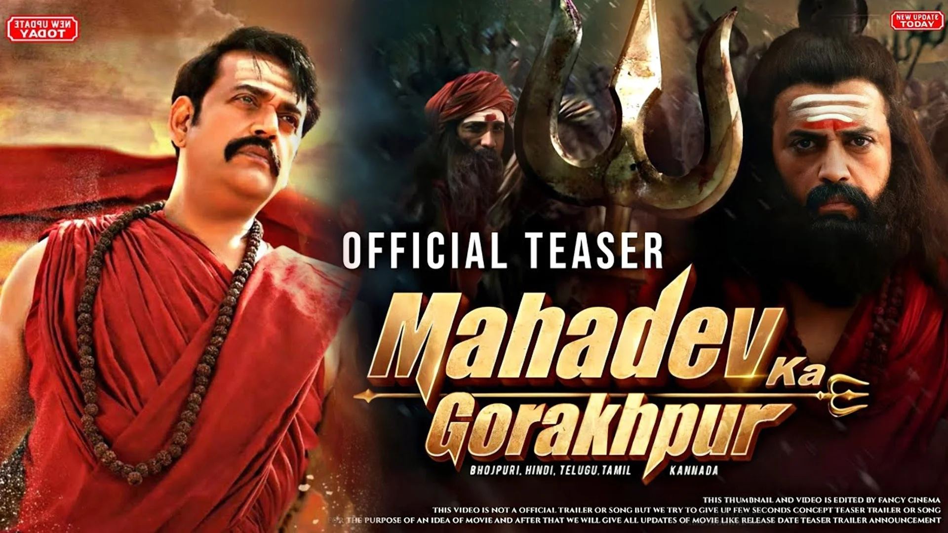 Mahadev Ka Gorakhpur 2024 New Hindi Movies Download 1 Mahadev Ka Gorakhpur 2024 New Hindi Movies Download