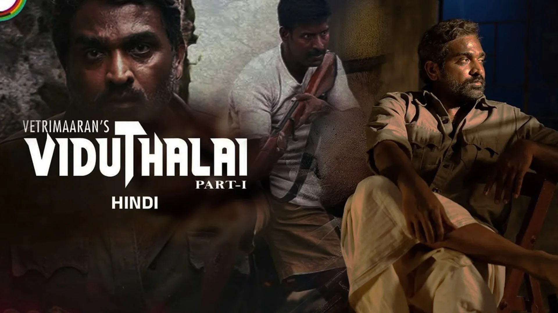 Viduthalai Part 1 2023 Dubbed Movies Download 1 Viduthalai Part 1 2023 Dubbed Movies Download
