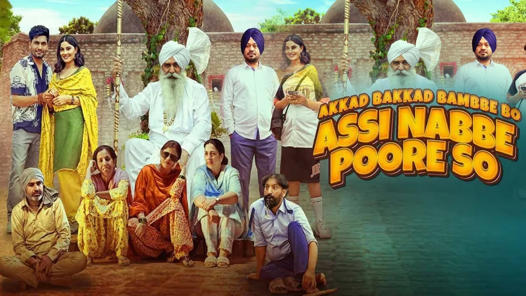 Akkad Bakkad Bambee Bo Assi Nabbe Poore So 2025 Punjabi Movies Download 21 Akkad Bakkad Bambee Bo Assi Nabbe Poore So 2025 Punjabi Movies Download
