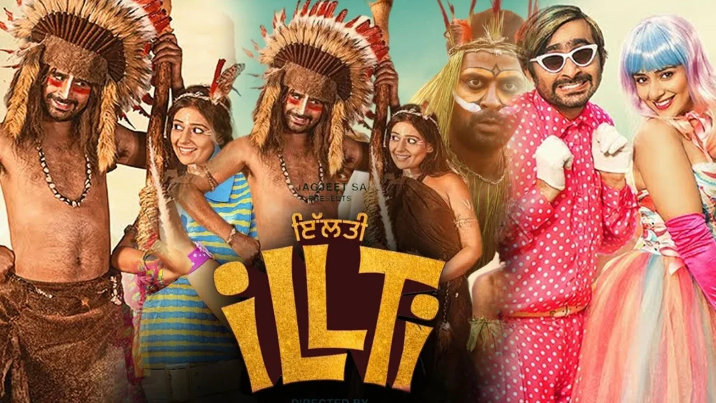 ILLTI 2025 Punjabi Movies Download 10 ILLTI 2025 Punjabi Movies Download