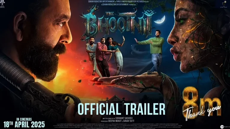 The Bhootnii 2025 Bollywood Movies Download 10 The Bhootnii 2025 Bollywood Movies Download