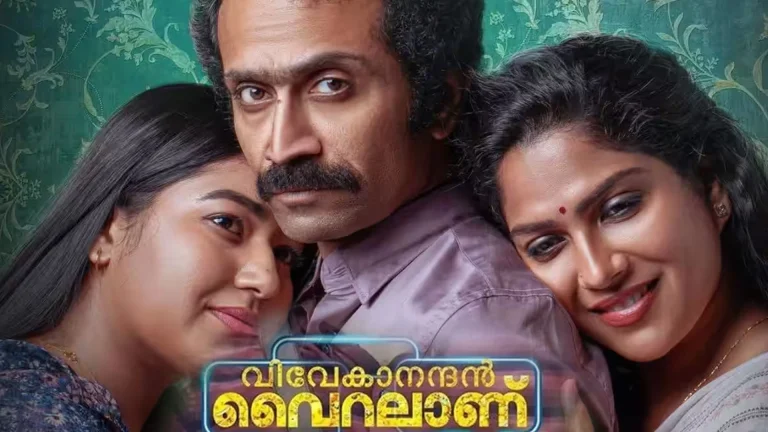 Vivekanandan Viralaanu 2024 South Movie Hindi Dubbed Download 15 Vivekanandan Viralaanu 2024 South Movie Hindi Dubbed Download