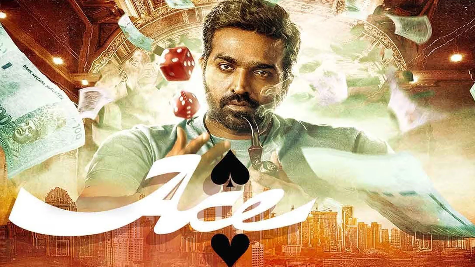 Ace 2025 South Movie Hindi Dubbed Download 1 ace 2025 hindi dual audio movie download in moviesgala