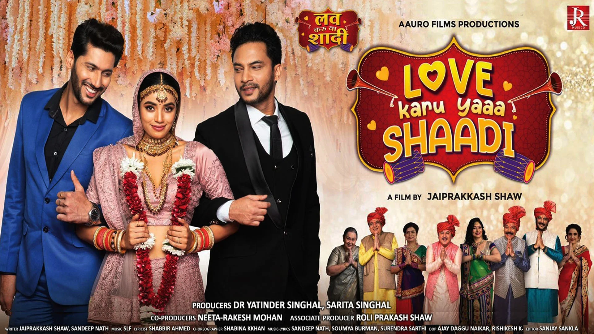 Love karu Yaa Shaadi 2025 Bollywood Movies Download 1 Love karu Yaa Shaadi 2025 Bollywood Movies Download