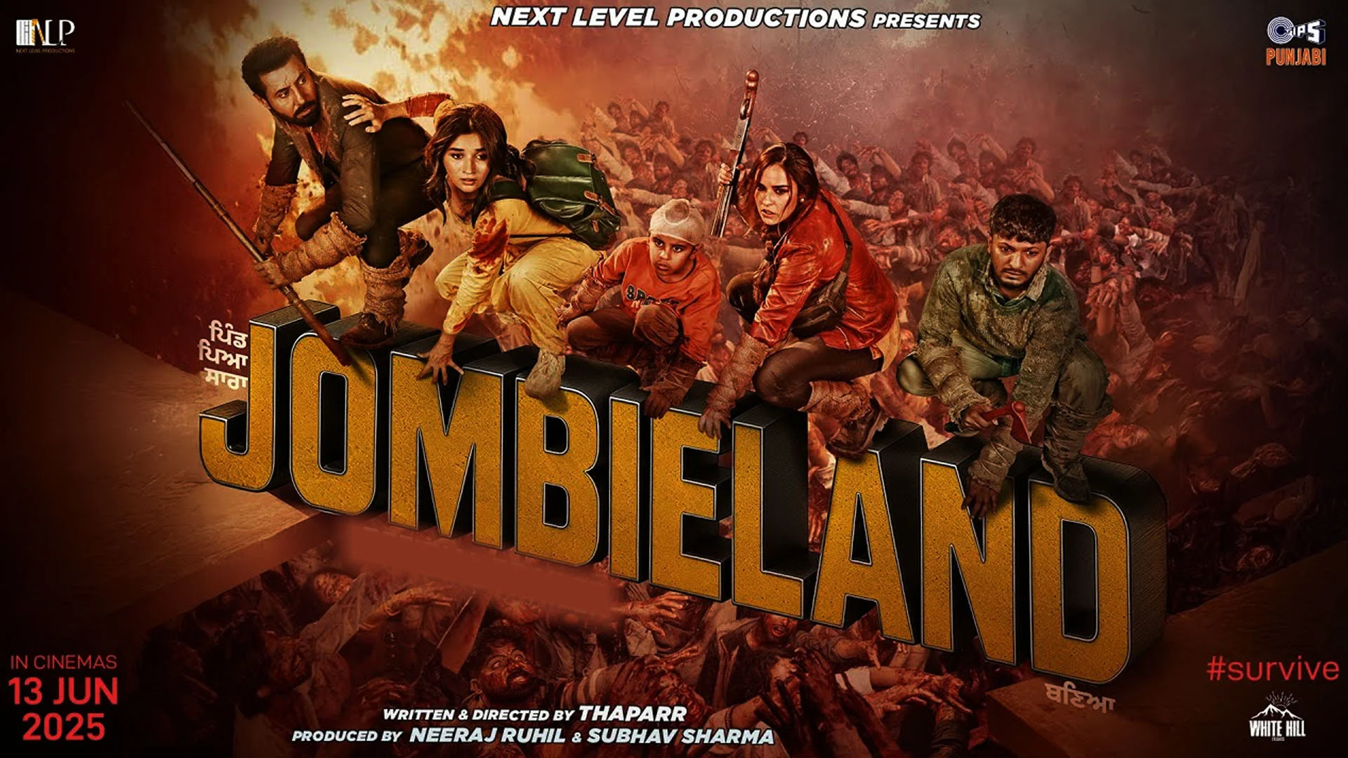 Pind Peya Saara Jombieland Baneya 2025 Punjabi Movies Download 1 Pind Peya Saara Jombieland Baneya 2025 Punjabi Movies Download