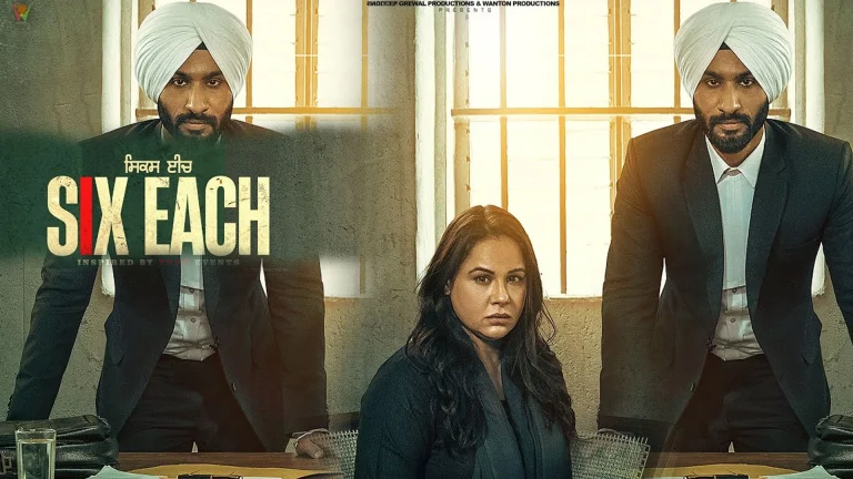 Six Each 2025 Punjabi Movies Download 15 Six Each 2025 Punjabi Movies Download