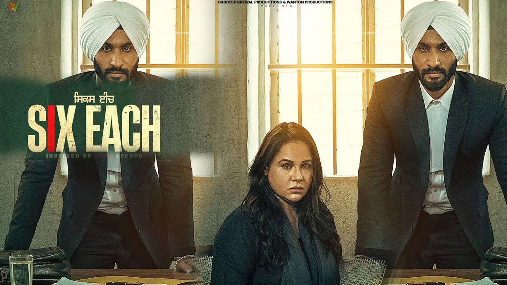 Six Each 2025 Punjabi Movies Download 1 Six Each 2025 Punjabi Movies Download