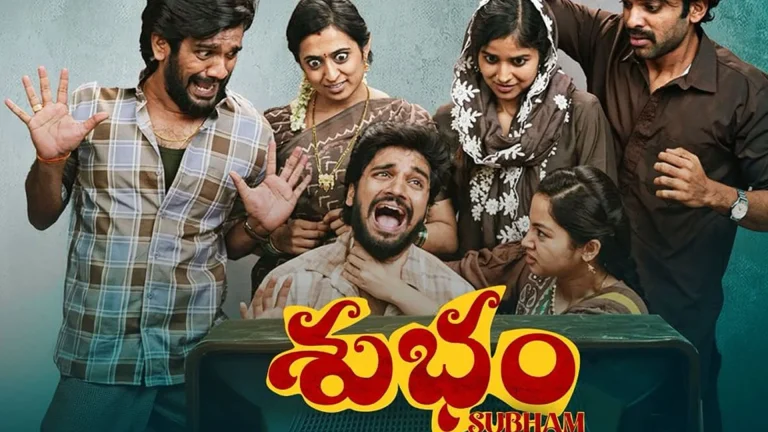 Subham 2025 South Hindi Dubbed Movies Download 8 Subham 2025 South Hindi Dubbed Movies Download