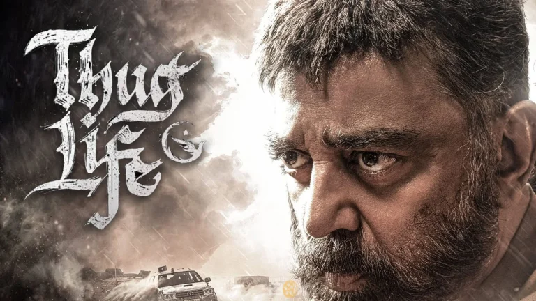 Thug Life 2025 South Movie Hindi Dubbed Download 13 Thug Life 2025 South Movie Hindi Dubbed Download