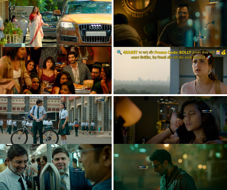 Metro in Dino 2025 Bollywood Movies Download 2 Metro in Dino 2025 Bollywood Movies Download