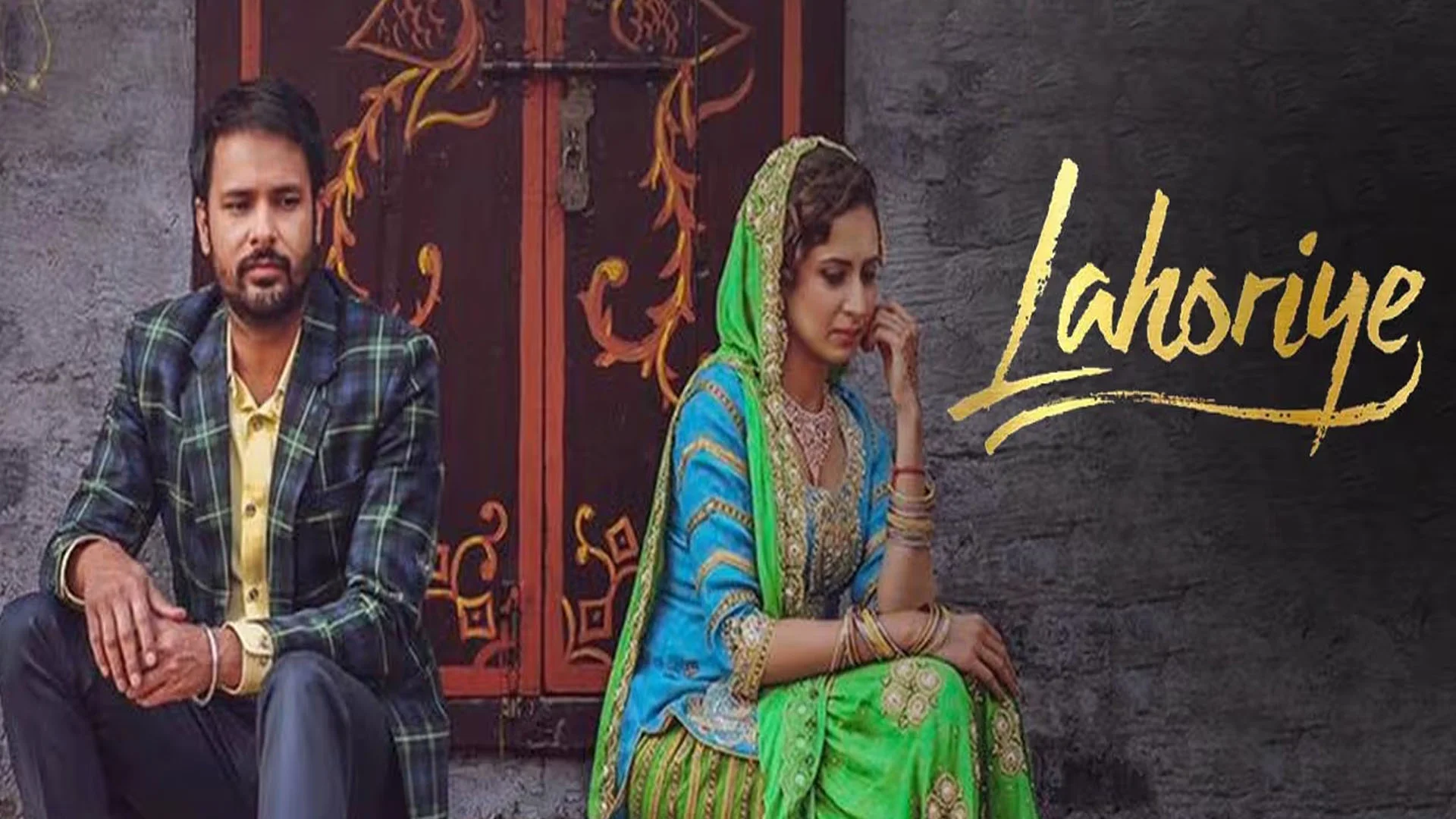 Lahoriye 2017 Punjabi Movies Download 1 Lahoriye 2017 Punjabi Movies Download