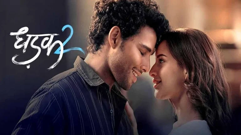 Dhadak 2 2025 New Hindi Movie Download