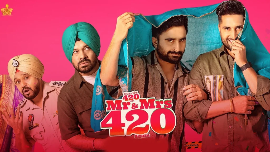 Mr and Mrs 420 Again 2025 Punjabi Movies Download 19 Mr and Mrs 420 Again 2025 Punjabi Movies Download